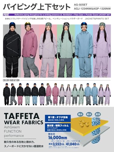 Amazon.co.jp: ASHGREEM: 2LAYER セット/単品